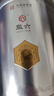 徽六【安徽味道】黄茶霍山黄芽茶叶 2025新茶雨前特二级50g自己喝 实拍图