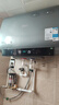 美的（Midea）【美的活水UDproS】亲肤活水玲珑超薄60升双胆扁桶电热水器3300W水电分离一级能效瞬热洗国家补贴 实拍图