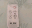 海尔（Haier）塔扇家用电风扇遥控大风量京东自营无叶风扇柔风立式落地扇节能摇头轻音卧室定时电扇 FZY1102A 实拍图