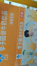 李子园【成毅代言】甜牛奶乳饮料哈密瓜味225ml*20瓶儿童早餐奶送礼黑五 实拍图
