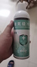 液氮冷冻疣东京大药房医用喷管罐装液尖锐湿疣寻常疣物理疣家 氮500ml+棉签 实拍图