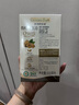 爷爷的农场有机核桃油食用油110ml 热炒凉拌辅食油 赠婴儿宝宝食谱 实拍图