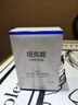 培克能护理液ok镜护理液RGP硬性隐形眼镜护理液角膜塑形镜护理液 培克能120ml两瓶 实拍图