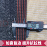 枫槿遮阳网防晒网加厚加密黑色升级包边太阳隔热网楼顶阳台遮阴网户外 加密型【换代新工艺】送绳 5米宽10米长加厚抗老化 实拍图