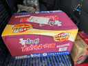 康师傅 方便面泡面桶装面 经典系列桶面多口味组合装整箱装方便速食品 【原箱】麻辣牛肉面114g*12桶 实拍图
