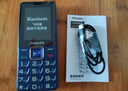 飞利浦（PHILIPS）E568A 宝石蓝 移动联通电信4G全网通 老年人手机智能 超长待机儿童功能学生手机 大字大声直板按键 实拍图