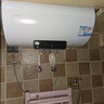 海尔（Haier）智家出品Leader 50升储水式2200W电热水器家用 一级能效节能速热 长效保温租房优选LEC5001H-NQ3 实拍图