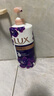 力士（LUX）依兰香沐浴露 幽莲魅肤馥郁香氛精油沐浴乳1000g 持久留香 实拍图