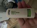 润本（RUNBEN）舒缓走珠冰露8ml 滚珠走珠 蚊虫叮咬儿童护肤品标准不含套头 实拍图