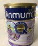 安满（ANMUM）智孕宝孕妇产妇妈妈奶粉孕早中晚期DHA补钙叶酸奶粉800g*2礼盒装 实拍图
