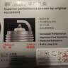 NGK铱铂金火花塞ILTR5L11 96329四支装雪佛兰 迈锐宝XL别克GL8商旅车 实拍图