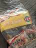 海霸王什锦涮烤套餐10种火锅食材组合 1023g 牛肉丸香肠蟹味棒鱼豆腐 实拍图