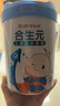 合生元（BIOSTIME）大童学龄前儿童成长配方奶粉4段 3岁或以上 【学习添动力】800g*2罐 实拍图
