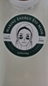 香蒲丽海洋水光绿眼膜贴60片（密集舒缓保湿滋润男女补水眼膜） 实拍图