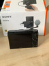 索尼（SONY）DSC-RX100M7 黑卡数码相机（24-200mm焦段  4K视频) RX100M7 黑卡7 黑卡7G(含相机+SGR1手柄+原装电池+支架) 实拍图
