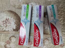 高露洁（Colgate）竹炭美白牙膏100g 清新口气 去除牙渍 美白牙齿 新老包装随机发货 实拍图