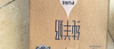 卓牧（JOMILK）纯羊奶精选山羊奶儿童成人含天然A2蛋白200ml*30送礼礼盒 实拍图