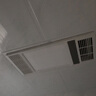 TCL厨房灯LED吸顶灯集成吊顶灯平板灯嵌入式铝扣板灯卫生间灯300*600 实拍图