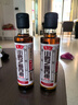 鲁花 食用油 小磨香油 260ml 芝麻香油 传统石磨 实拍图