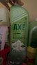 斧头牌（AXE）花茶护肤洗洁精1.18kg*3瓶家庭装茉莉茶香不伤手新老包装随机发货 实拍图