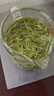 乐品乐茶特级毛尖绿茶2025新茶正宗明前特级春茶嫩芽鲜爽型茶叶自己喝250g 实拍图