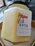 京东京造 紫椴树雪蜜500g 长白山产蜂蜜高端送长辈家长补品礼物礼品 实拍图
