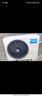 美的（Midea）空调 3匹 锐云2代 新一级能效 变频  空调立式 空调柜机 国家补贴 KFR-72LW/N8XHA1Ⅱ 实拍图