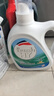 威露士清可新洗衣液柠檬香20.24斤（瓶2L+1L+袋1L*7+消毒液60ml*2）除螨 实拍图
