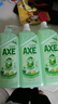 斧头牌（AXE）金骏青梅果蔬餐具净洗洁精1.01kg*3（泵+补补）6大零添加 实拍图