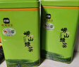 崂乡崂山绿茶特级茶叶200g豆香商务铁盒小袋装绿茶简装自己喝绿茶 实拍图