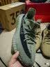 阿迪达斯YEEZY350沙漠秋冬KIDS椰子童鞋HQ2062 UK2.5码 35码 实拍图