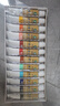 马利(Marie's)国画颜料盒装12色12ml 水墨画山水画初学者套装 学生美院专业美术绘画国画套装 1302 实拍图