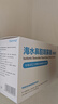 朔茂（sonmol）生理性海水鼻腔清洗液生理盐水0.9%等渗洗鼻盐水15ml*30支 实拍图