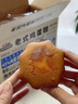 三只松鼠老式鸡蛋糕600g 早餐面包小蛋糕代餐吐司休闲零食整箱糕点点心 实拍图
