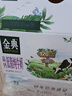 伊利金典高钙低脂纯牛奶整箱 250ml*12盒（新老包装随机）礼盒装 实拍图