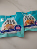 臻味每日坚果益生菌20袋540g混合干果仁炒货孕妇儿童休闲零食大礼包 实拍图