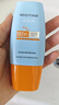 Mistine蜜丝婷防晒霜小黄帽40ml防水防汗防紫外线高倍防晒户外男女SPF50+ 实拍图