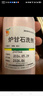 信龙炉甘石洗剂 100ml用于 急性瘙痒性皮肤病 湿疹痱子 皮肤瘙痒 实拍图