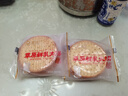 蒙辉草原鲜乳大饼饼干原味308g蒙古特产儿童即食休闲饼干清凉季零食 实拍图