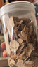白术中药材农家无硫生白术片炒白术粉三白汤原料搭泽泻泡水泡茶罐装 【大2罐】白术（500g） 实拍图