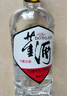 董酒 复刻 白标 董香型白酒 54度125ml*6瓶 实拍图