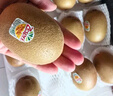 佳沛（zespri）新西兰  阳光金奇异果16粒礼盒经典果单果约 77-103g 水果 猕猴桃 实拍图