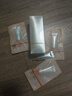 珀莱雅眼霜双抗眼霜 提拉抗皱紧致 淡化细纹 眼部精华20ml 生日礼物 实拍图