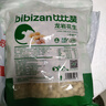 比比赞（BIBIZAN）龙岩花生蒜香味1008g 每日坚果炒货下酒菜小吃办公室休闲零食品 实拍图