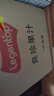 良珍100％番茄汁西班牙进口无添加西红柿汁0脂果蔬汁饮料1L×6整箱装 实拍图