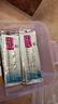 【原研进口】[普米克令舒] 吸入用布地奈德混悬液2ml:1mg**30支/盒 2盒装 实拍图