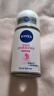 妮维雅（NIVEA）【孙颖莎同款】抑汗香体止汗露滚珠精华爽身走珠液50ml*3 实拍图