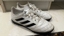 阿迪达斯（adidas）童鞋新款男大童耐磨运动世俱杯足球鞋 HQ4485白 35.5码3/215mm 实拍图