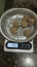 潮万赞牛肉丸潮汕手打牛筋丸正宗潮州特产牛肉丸子火锅食材烧烤关东煮 金装纯牛筋丸2斤+牛肉丸1斤 实拍图