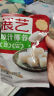 展艺 烘焙原料 椰蓉椰丝 椰奶椰子丝奶油小方糕点装饰 100g 实拍图